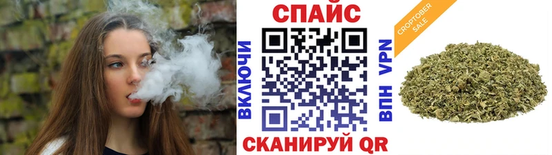 хочу наркоту  Кудымкар  БУТИРАТ 99% 