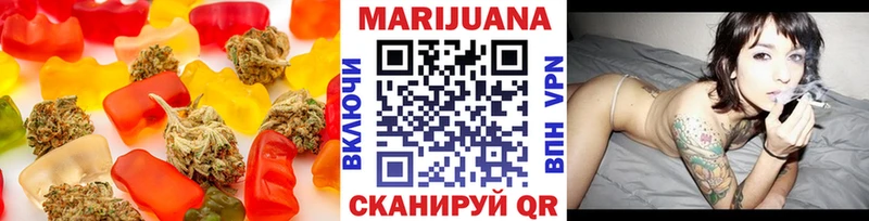 Печенье с ТГК конопля  где купить наркоту  Кудымкар 