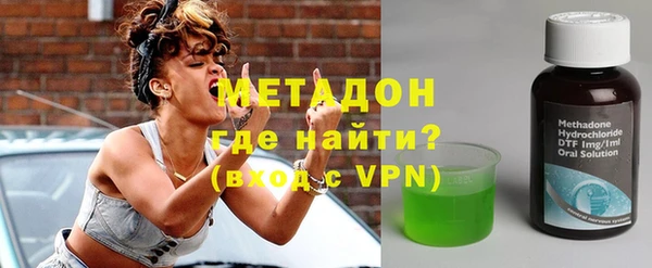 MESCALINE Ростов