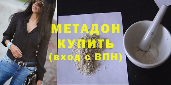 МДПВ Приозерск