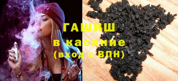 прущая мука Абдулино