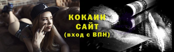 MESCALINE Ростов