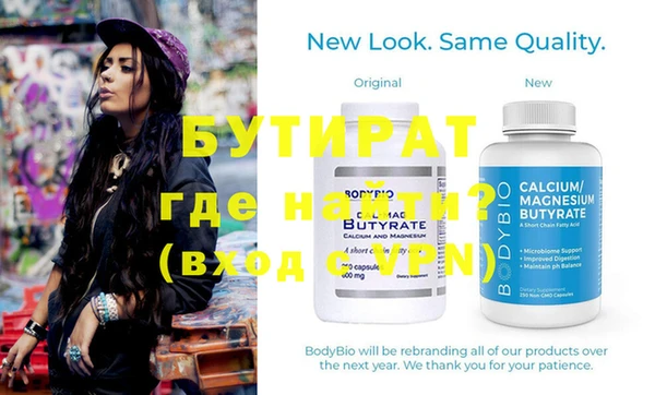 PSILOCYBIN Абинск