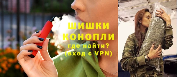 PSILOCYBIN Абинск