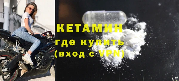 гашик Абаза