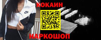 спиды Краснокаменск