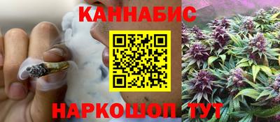спиды Краснокаменск