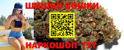 спиды Краснокаменск