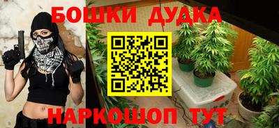 мяу мяу мука Краснодар