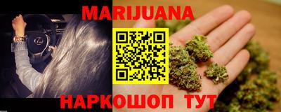 мяу мяу мука Краснодар