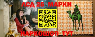 мяу мяу мука Краснодар