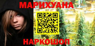альфа пвп VHQ Кунгур