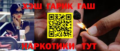 мяу мяу мука Краснодар