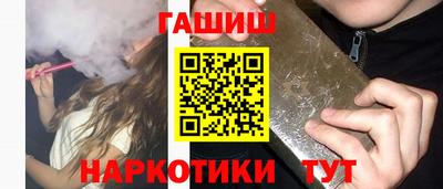 мяу мяу мука Краснодар