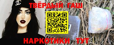 спиды Краснокаменск