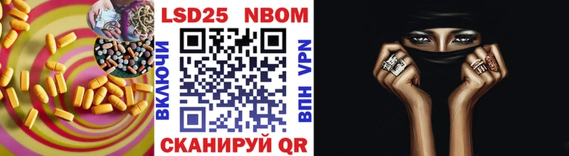 LSD-25 экстази кислота  OMG сайт  Кудымкар  закладки 